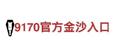 火狐体育APP正规吗-能源发电企业